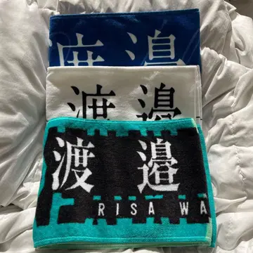 케야키자카46 사쿠라자카46 와타나베 리사 타월 3장 세트