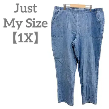 Just My Size [ 1X ] 클래식 이지핏 카프리 팬츠