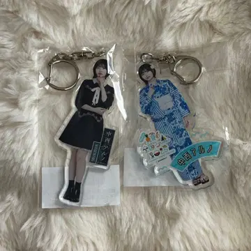 나카니시 아루노 아크릴 키링 2개 세트
