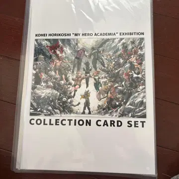 나의 히어로 아카데미아 원화전 입장 혜택