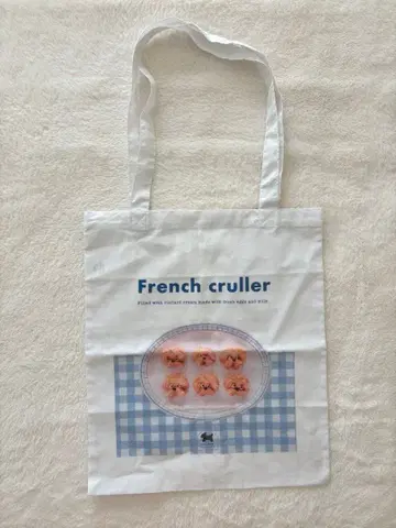 새상품 maison terrier 토트백