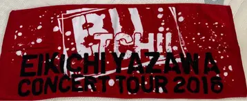 야자와 에이요시 E.YAZAWA 투어 타월 BUCHI 페이스 타월