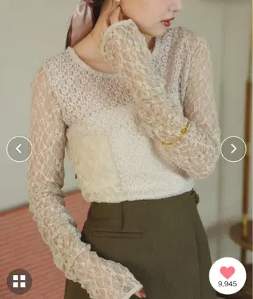 hinari 레이스 절개 디자인 상의 그레이쉬 베이지 프리 사이즈