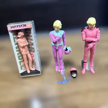 샤아 아즈나블 3체 세트