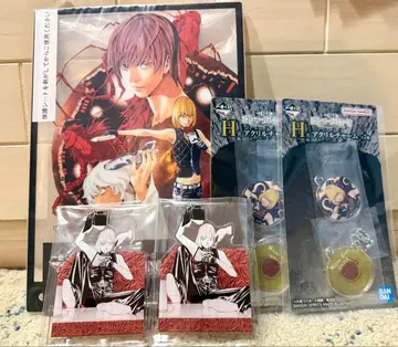 데스노트 제일복권 C상, H상, G상