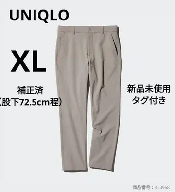 UNIQLO 새상품 히트텍 이지 팬츠 2way XL 속기모 웜 팬츠