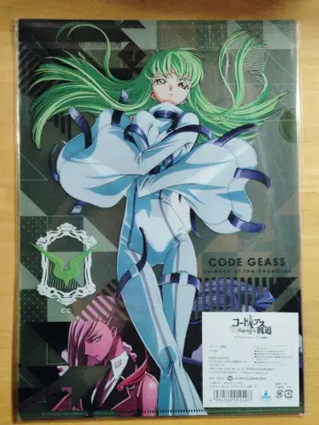 [ 미개봉 ] 코드기어스 클리어 파일 3장 세트 CLAMP