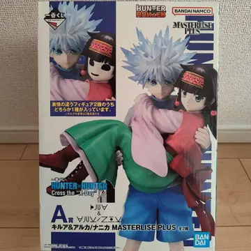 헌터헌터 제일복권 A상 키루아 나니카 피규어