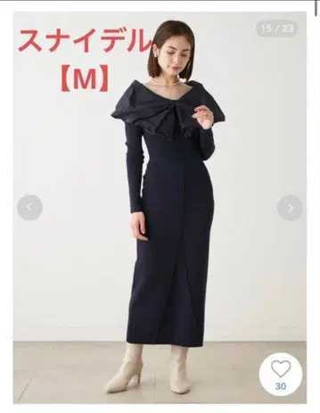 [스나이델] 벌룬 칼라 도킹 니트 원피스 SWNO234125