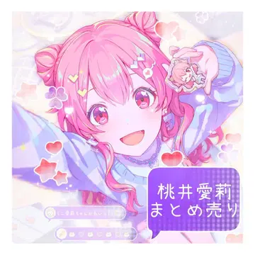 프로세카 모모이 아이리 묶음 판매