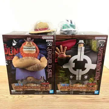 원피스 DXF 피규어 하그왈 D 사우로 바솔로뮤 쿠마