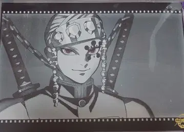 귀멸의 칼날 극장 다이닝 기둥 회의 런치 매트 우즈이 텐겐