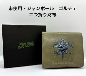 장 폴 고티에 SAFE SEX FOR EVER 이단 접이식 지갑