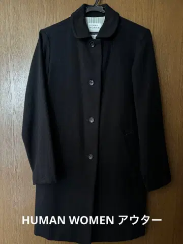 HUMAN WOMAN 네이비 롱 코트