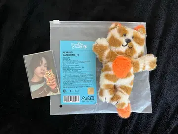 BOYNEXTDOOR 보넥도 푸넥도 선호 키링