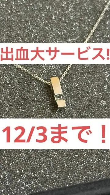 [ 파격 세일 ] VARTIX 알렉산드라이트 목걸이