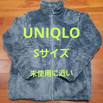 유니클로 플리스 자켓 집업 S 사이즈 네이비 계열