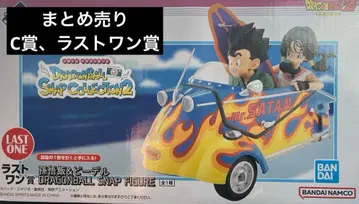 제일복권 드래곤볼 DRAGONBALL SNAP COLLECTION2