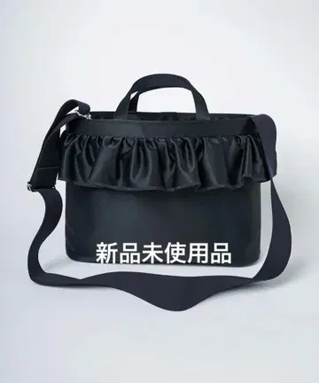 세츠코 사지테일 네이비