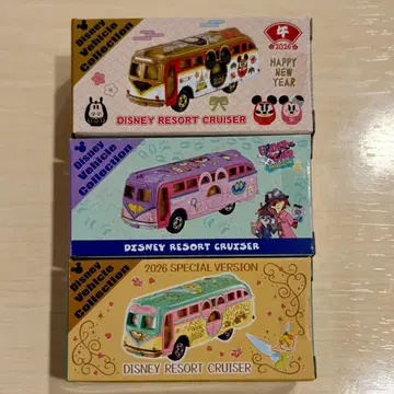 디즈니 주토피아 판타지 스프링스 설날 토미카 세트