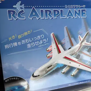 RC AIRPLANE 빛나는 소리가 나는 비행기