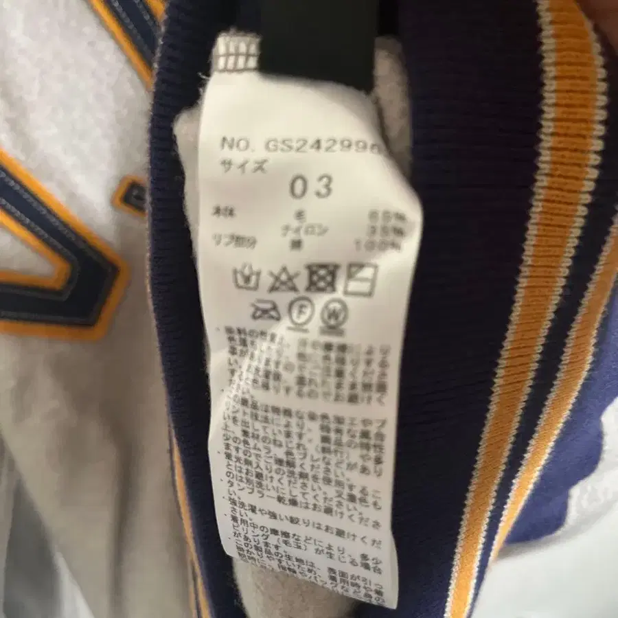 3번째 상품 이미지