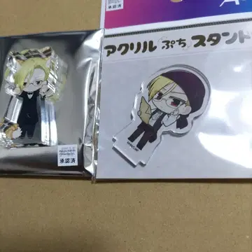 아크릴 스탠드 루이스