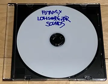 H-FUTAMI LONSOME GUITAR SOUNDS MIX CD-R