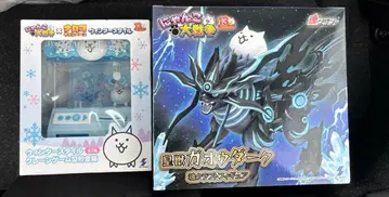 냥코 대전쟁 namco 남코 저금통 황수 가오우 다크 피규어