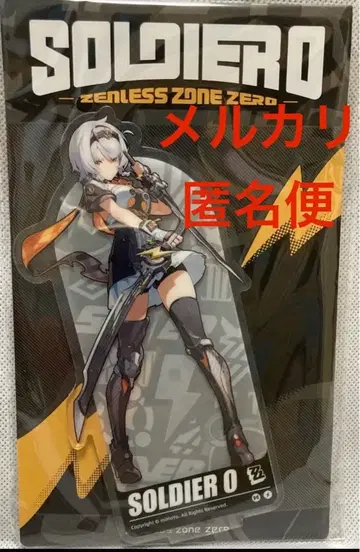 0호 안비 아크릴 스탠드 아크릴 스탠드 젠레스 존 제로 젠 제로