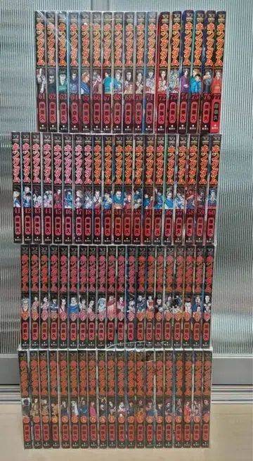 킹덤 전권 세트 원태규 1-77권