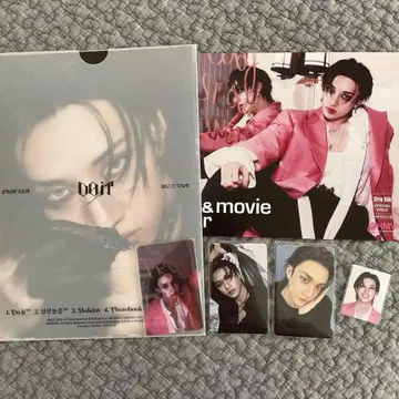 stray kids DO IT 방찬 세트