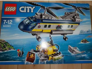 LEGO CITY 60093 해저 탐사대 헬리콥터/잠수함 크리스마스