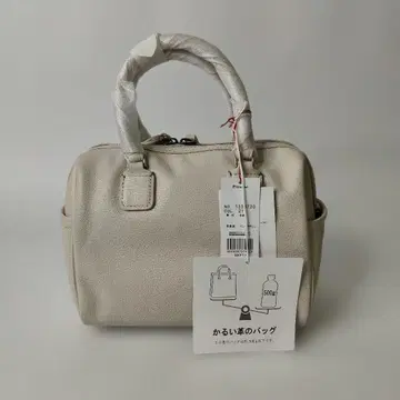 택 포함 미사용 새상품 BOX21 모네 숄더백