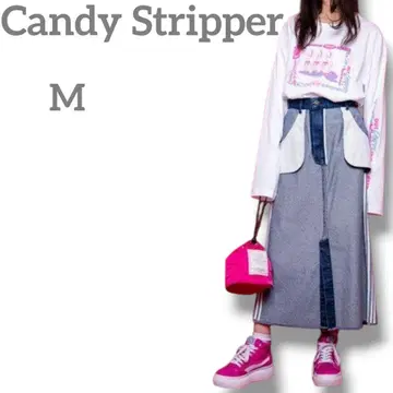 Candy Stripper REVERSE LINED 데님 롱 스커트