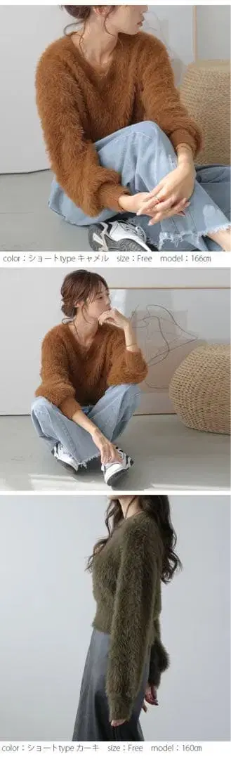 여성용 니트 복슬복슬 카멜색 FREE 사이즈 새상품 미사용