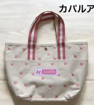 토트백 핸드백 귀여운