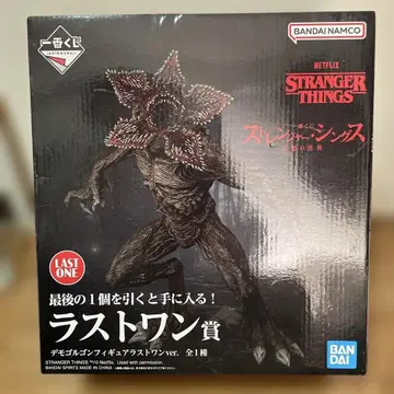 제일복권 라스트 원상 데모고르곤