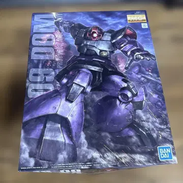 MG 1/100 MS-09 돔