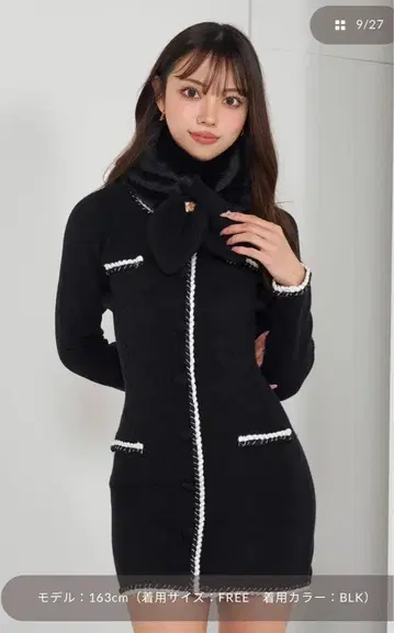 다리치 퍼 파이핑 미니 원피스