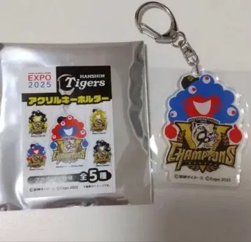 먀쿠먀쿠 한신 타이거즈 우승 기념 아크릴 키링 오사카 간사이 박람회