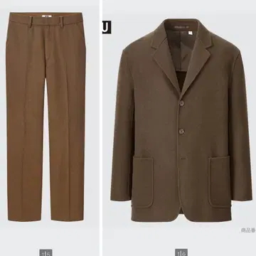 새상품급 UNIQLO U 울 블렌드 테일러드 자켓 셋업 L