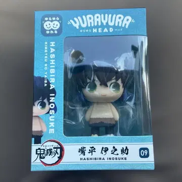 귀멸의 칼날 YURAYURA HEAD 하시비라 이노스케 유라유라 헤드