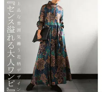 antiqua 꽃무늬 프론트 턱 원피스