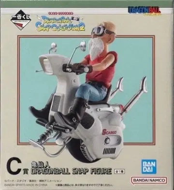 제일복권 드래곤볼 스냅 컬렉션2 C상 거북선인 피규어