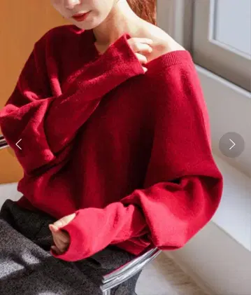 Kastane 멜란지 롱 리브 니트