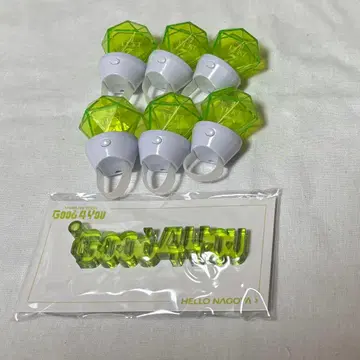 아이나나 센 린라이 아크링 키링