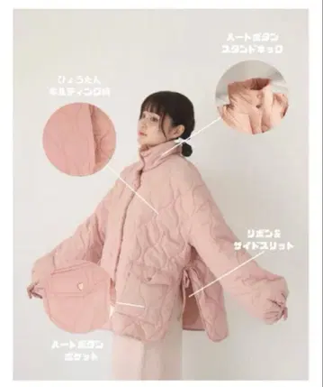 MUGUET 사이드 슬릿 퀼팅 재킷