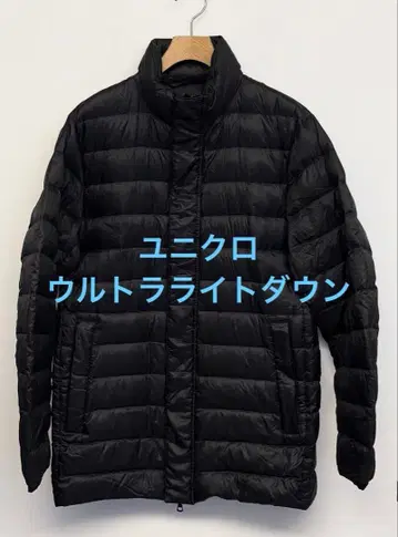 새상품급 유니클로 울트라 라이트 다운 자켓 블랙 사이즈 S