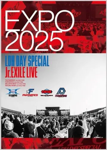 EXPO 2025 LDH DAY Jr.EXILE LIVE DVD